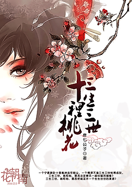 8050午夜二级一片介绍